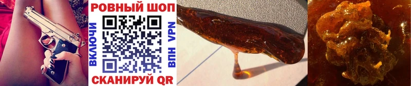 Купить закладку КОКАИН СК МАРИХУАНА МЕТАМФЕТАМИН Мефедрон Дюртюли