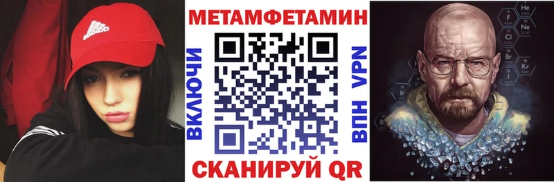 Купить  Дюртюли  АМФЕТАМИН Premium 