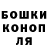 ГАШ Premium Jack Cobalt