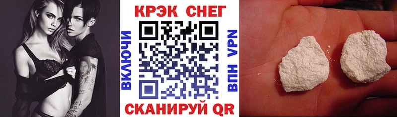 Cocaine Колумбийский  Купить закладки  Дюртюли 