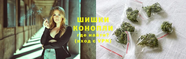 прущие крисы Красноперекопск