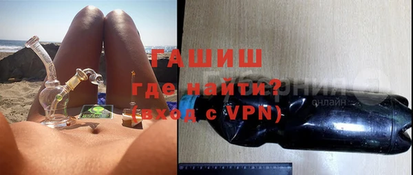 альфа пвп Краснотурьинск