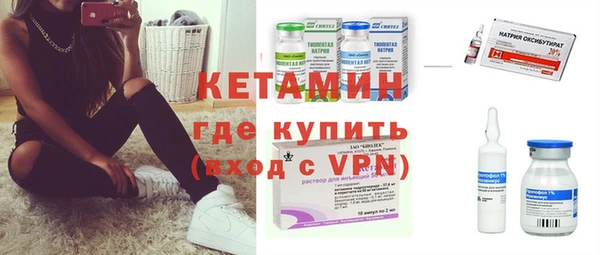 альфа пвп Краснотурьинск
