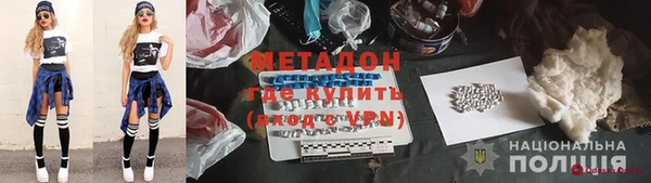 альфа пвп Краснотурьинск