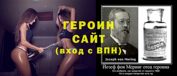 прущие крисы Красноперекопск