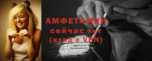 альфа пвп Краснотурьинск