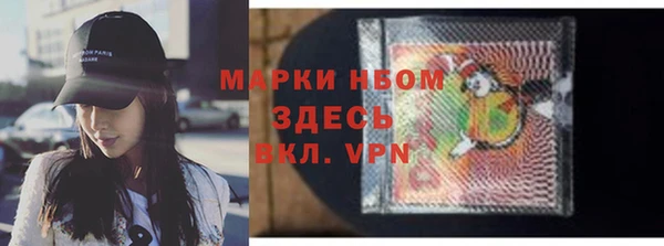 альфа пвп Краснотурьинск