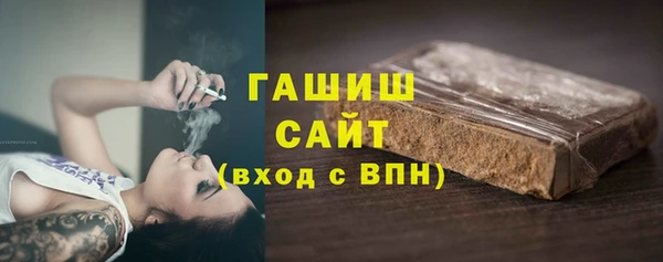 прущие крисы Красноперекопск
