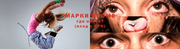альфа пвп Краснотурьинск
