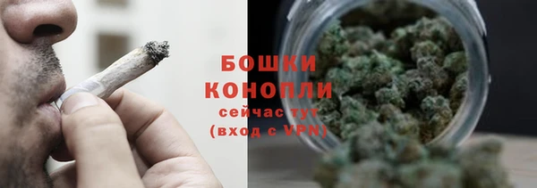альфа пвп Краснотурьинск