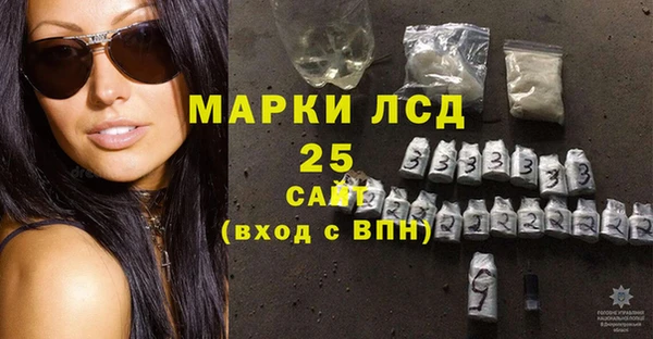 альфа пвп Краснотурьинск