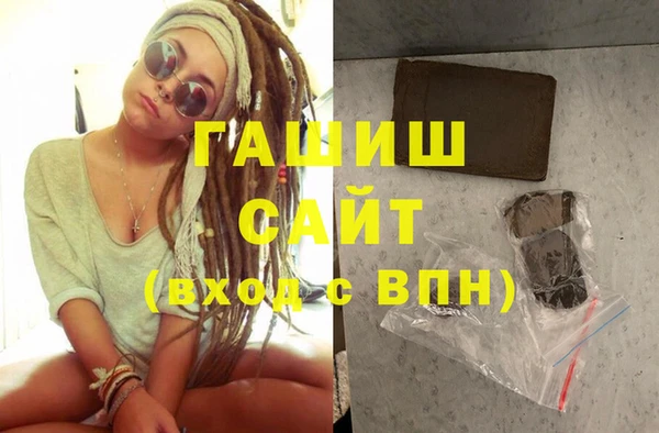 альфа пвп Краснотурьинск