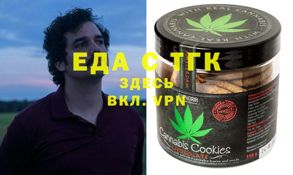 альфа пвп Краснотурьинск