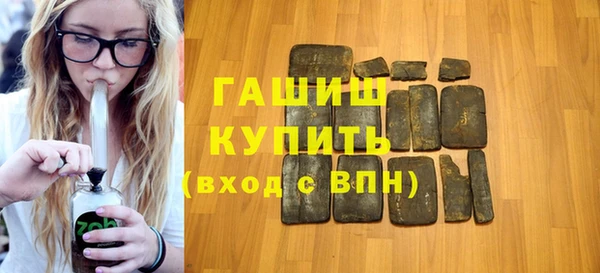 альфа пвп Краснотурьинск