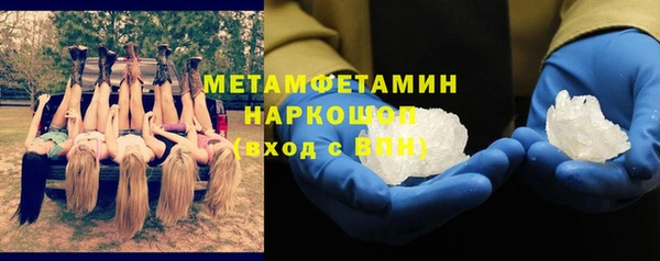 альфа пвп Краснотурьинск