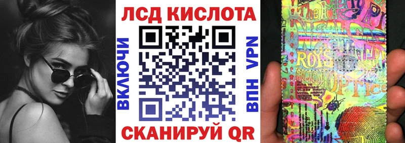Купить  Дюртюли  Марки NBOMe 1,5мг 