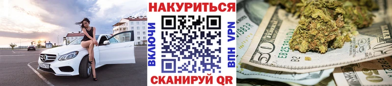 Купить где Дюртюли Каннабис тримм